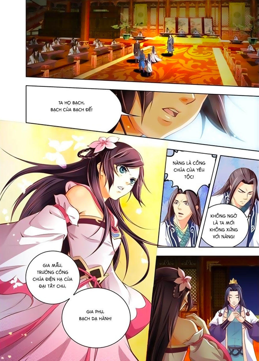 Trạch Thiên Ký Chapter 21.1 - Trang 2