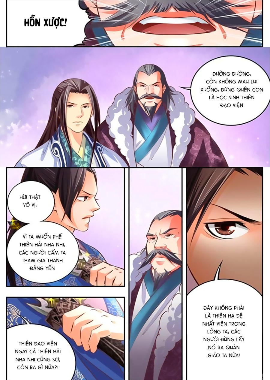 Trạch Thiên Ký Chapter 21.2 - Trang 2