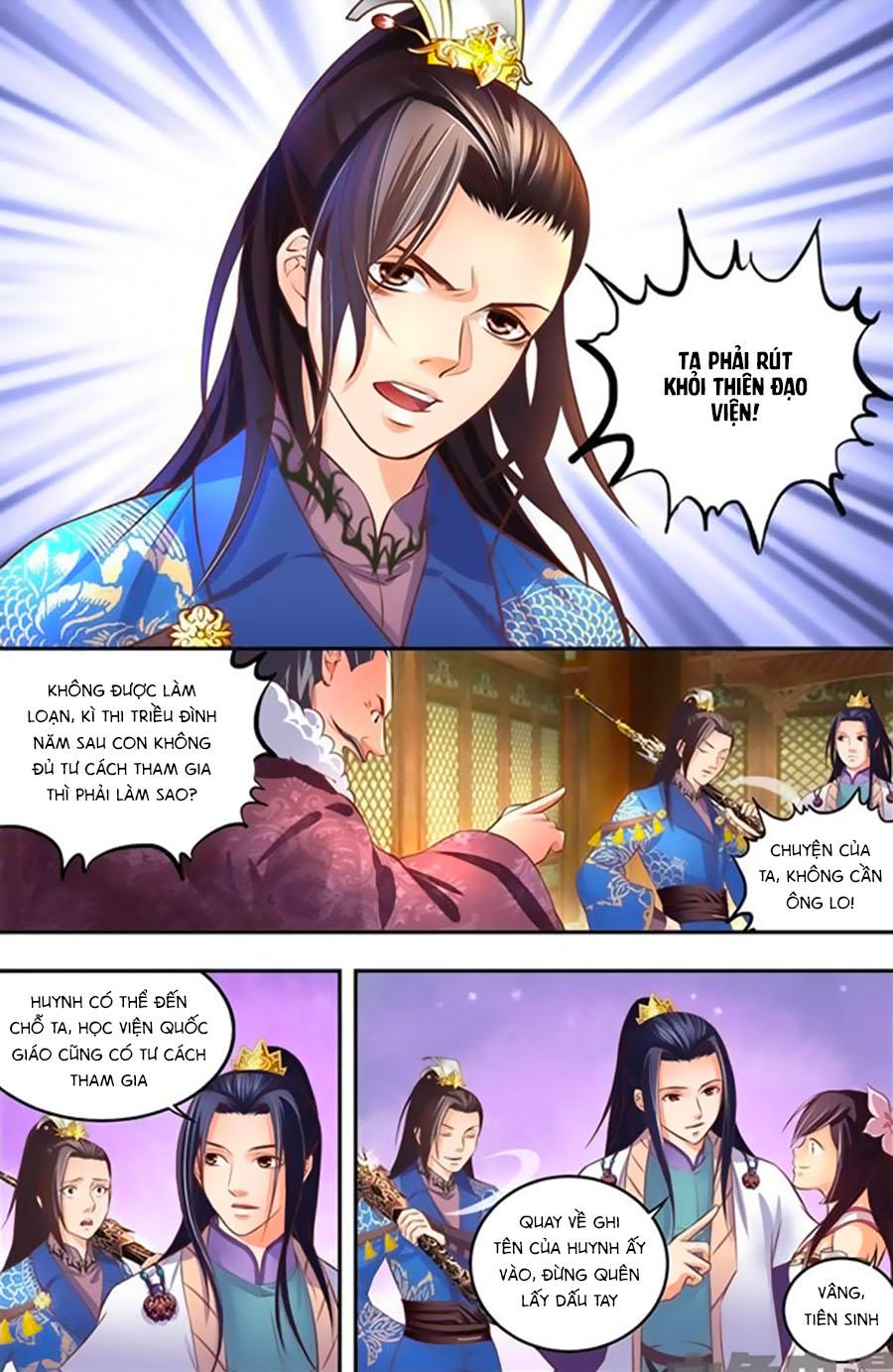 Trạch Thiên Ký Chapter 21.2 - Trang 2
