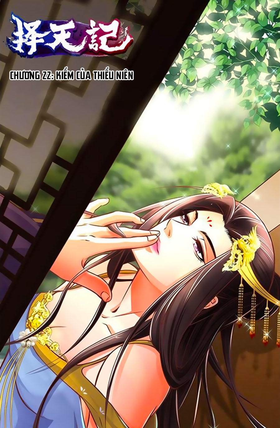 Trạch Thiên Ký Chapter 22.1 - Trang 2