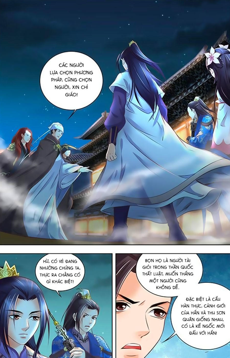 Trạch Thiên Ký Chapter 22.1 - Trang 2