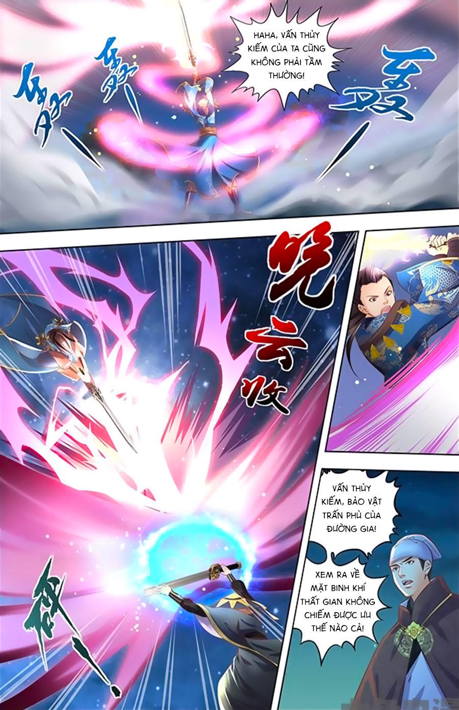 Trạch Thiên Ký Chapter 22.1 - Trang 2