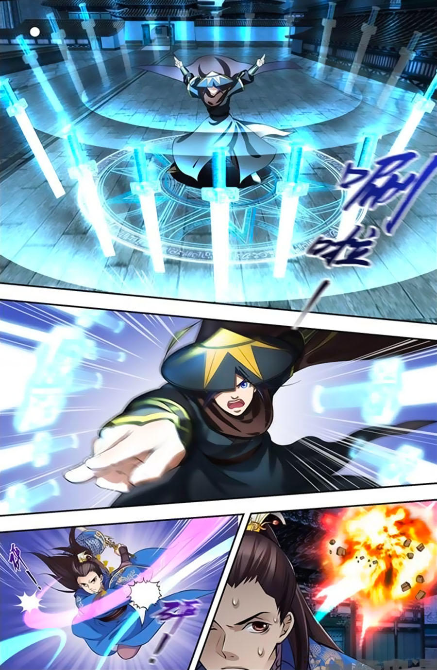 Trạch Thiên Ký Chapter 23 - Trang 2