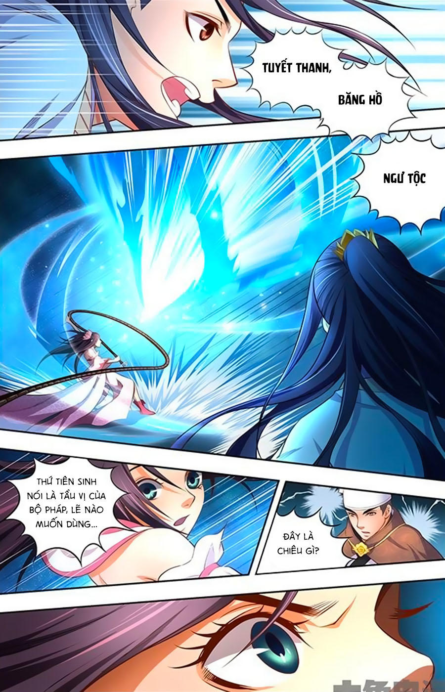 Trạch Thiên Ký Chapter 25.1 - Trang 2