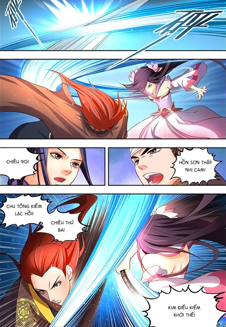 Trạch Thiên Ký Chapter 25.2 - Trang 2