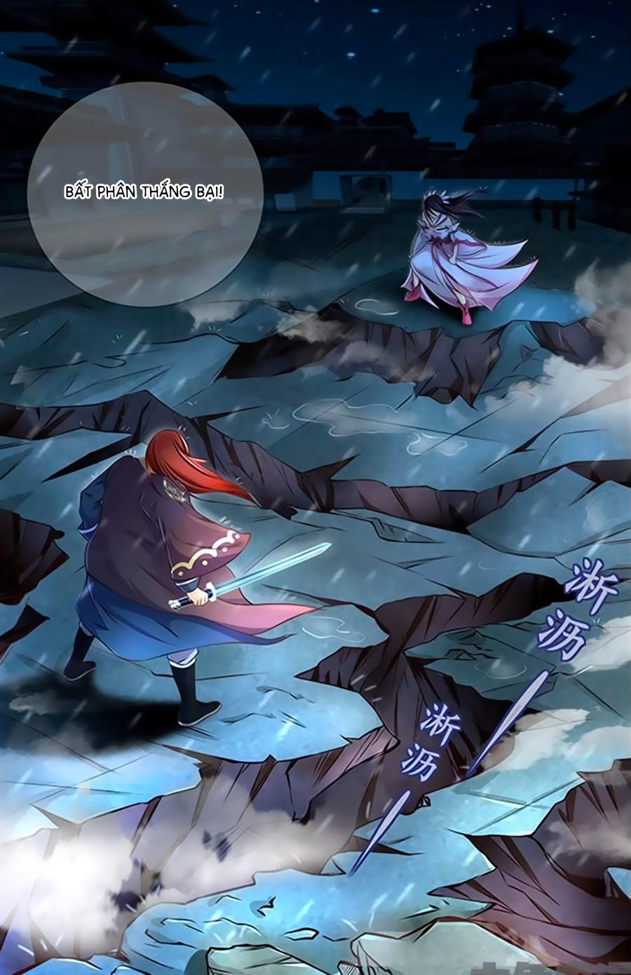 Trạch Thiên Ký Chapter 25.2 - Trang 2