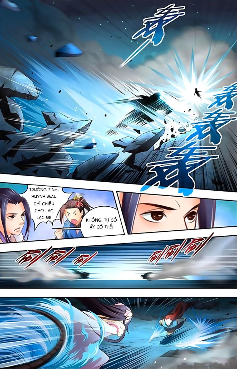 Trạch Thiên Ký Chapter 26.1 - Trang 2