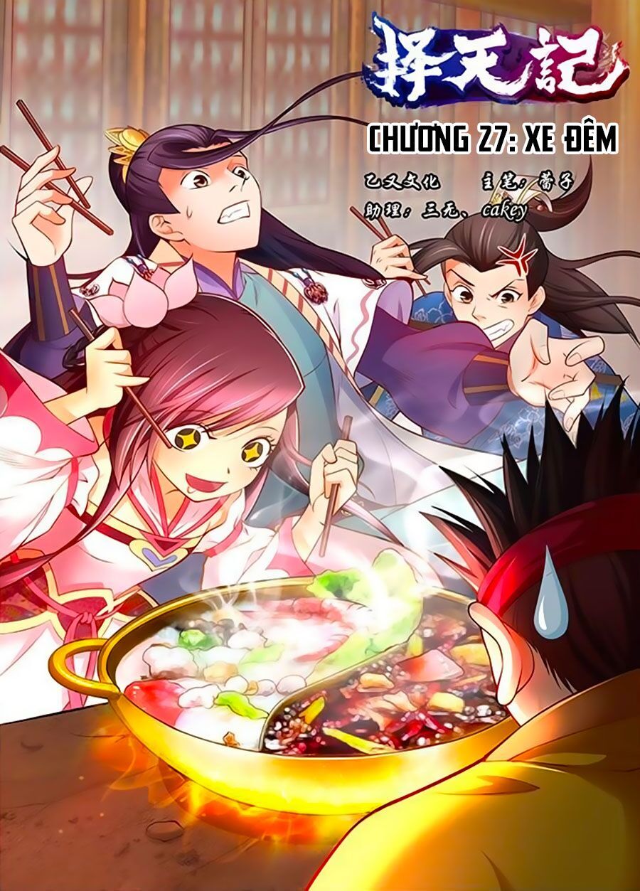 Trạch Thiên Ký Chapter 27.1 - Trang 2