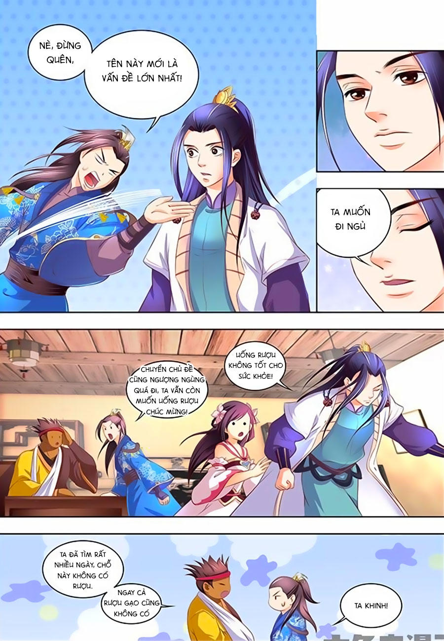 Trạch Thiên Ký Chapter 27.2 - Trang 2