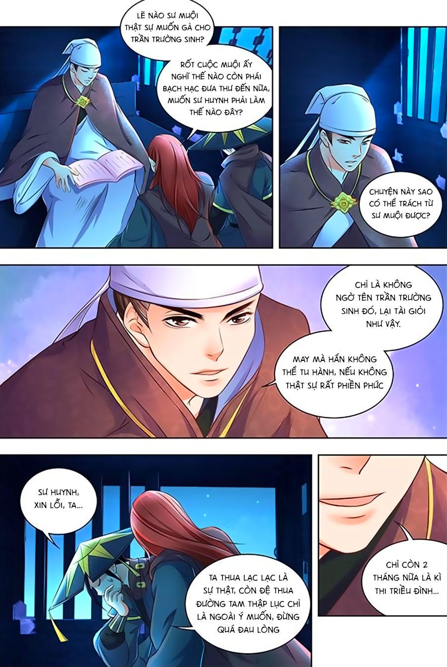 Trạch Thiên Ký Chapter 27.2 - Trang 2