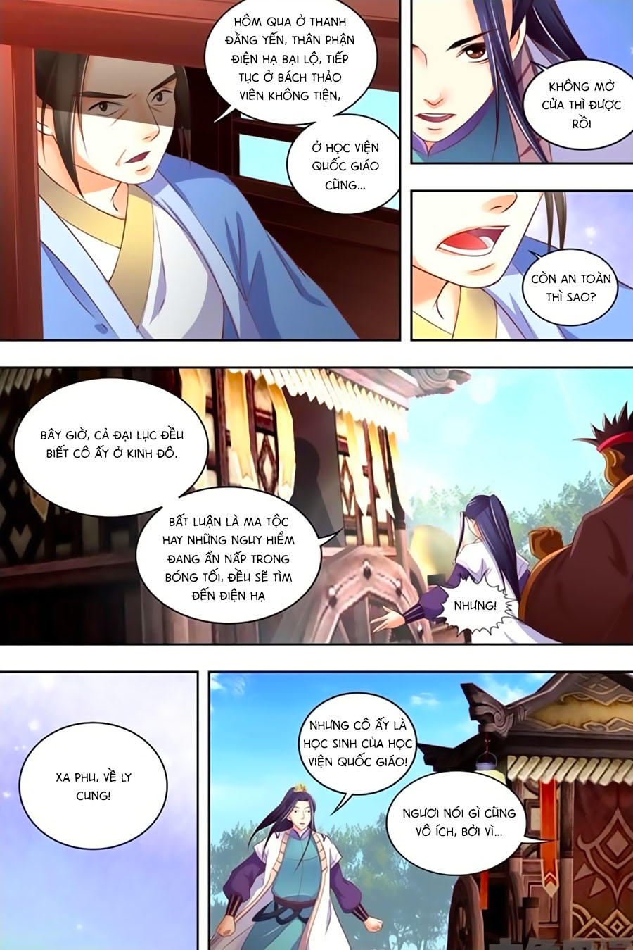 Trạch Thiên Ký Chapter 28.2 - Trang 2