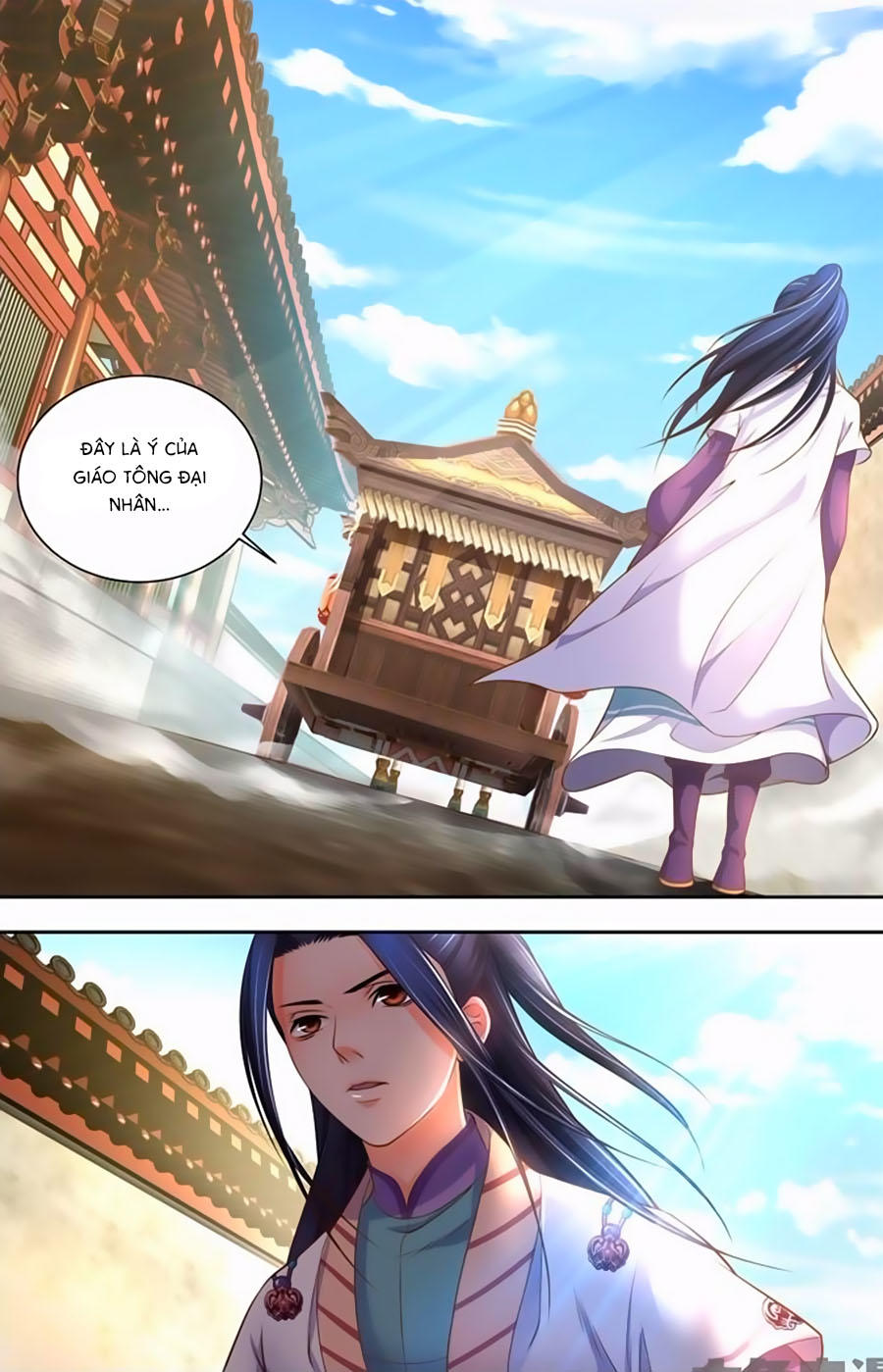 Trạch Thiên Ký Chapter 28.2 - Trang 2