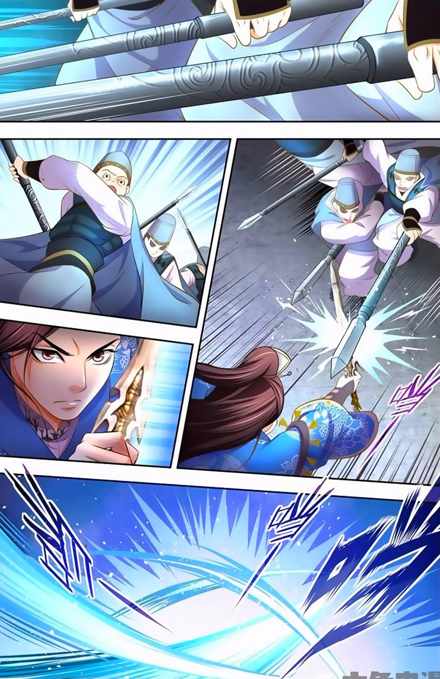 Trạch Thiên Ký Chapter 29.1 - Trang 2