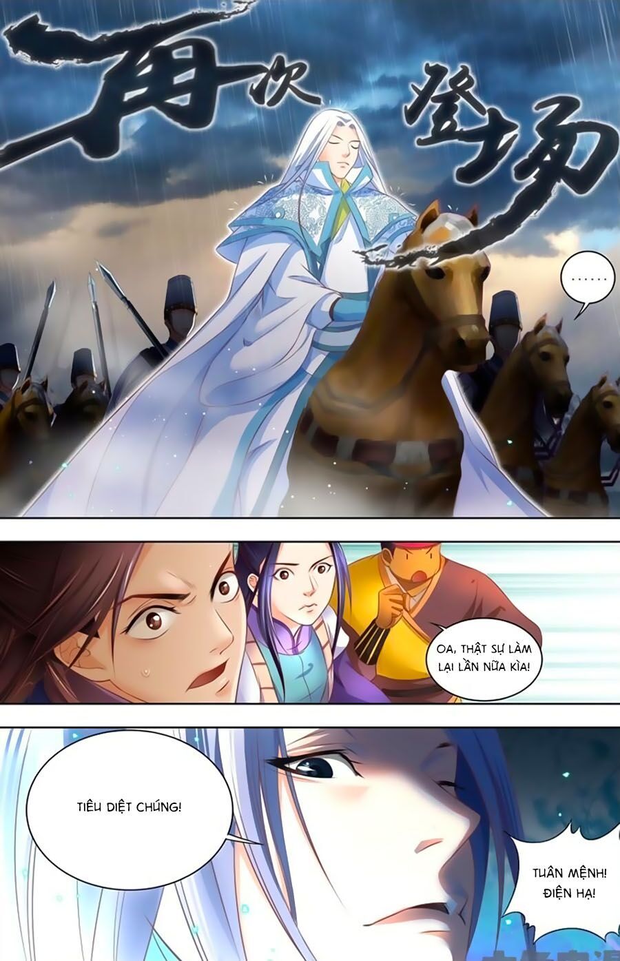 Trạch Thiên Ký Chapter 29.2 - Trang 2