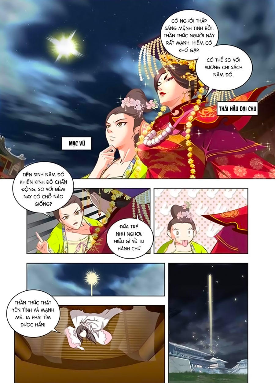 Trạch Thiên Ký Chapter 3.2 - Trang 2
