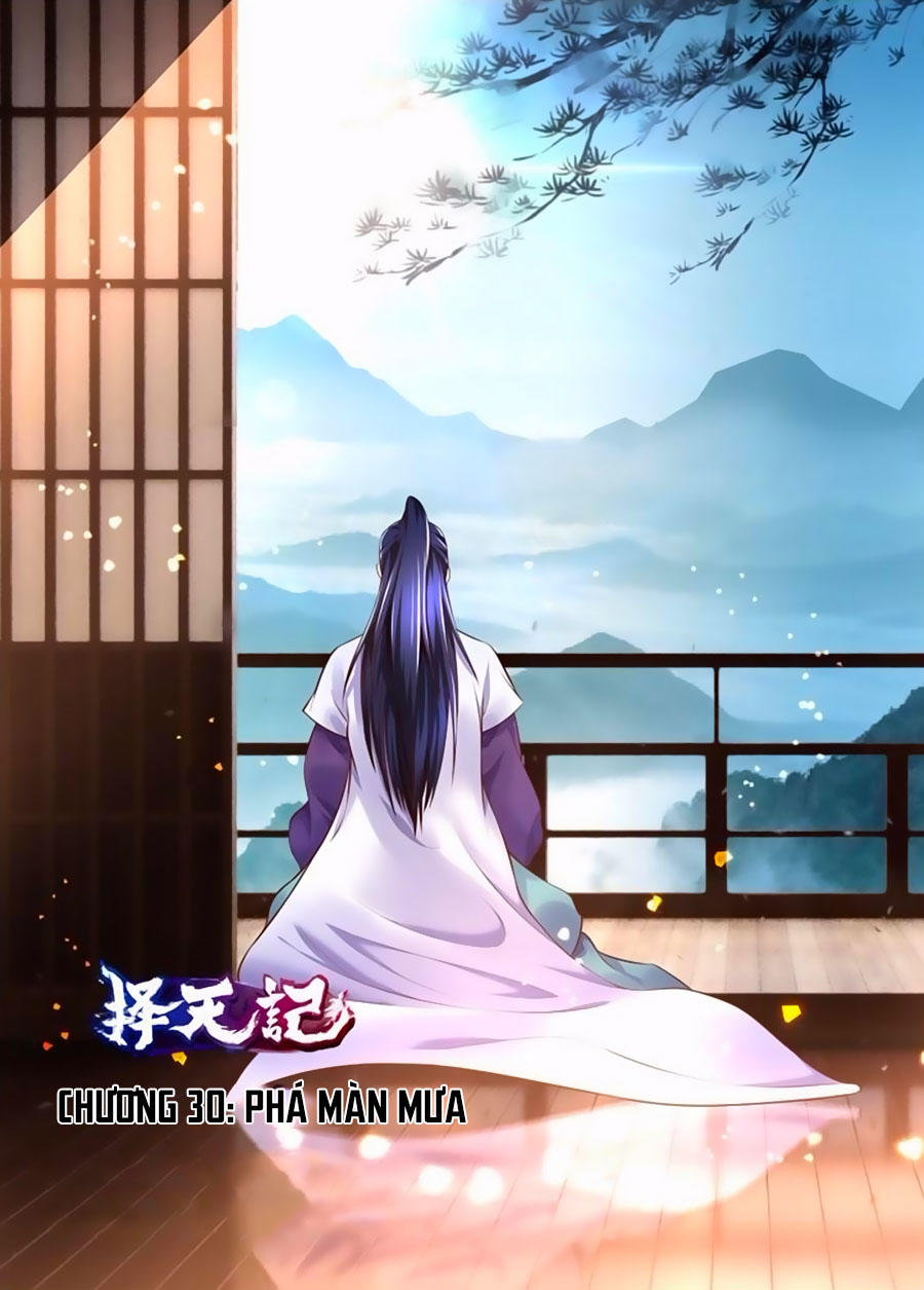 Trạch Thiên Ký Chapter 30.1 - Trang 2