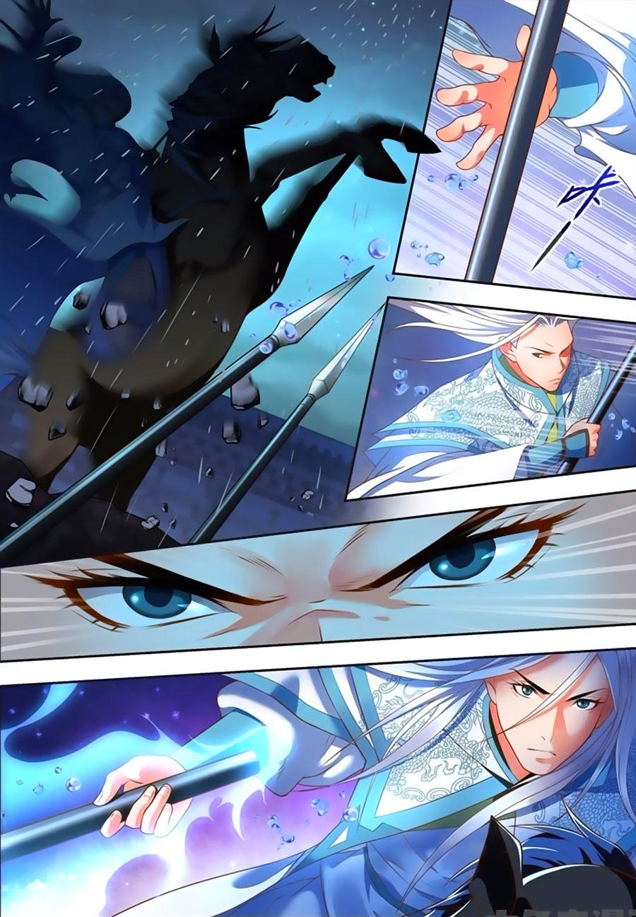 Trạch Thiên Ký Chapter 30.2 - Trang 2