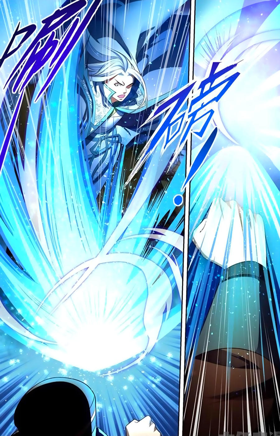 Trạch Thiên Ký Chapter 30.2 - Trang 2