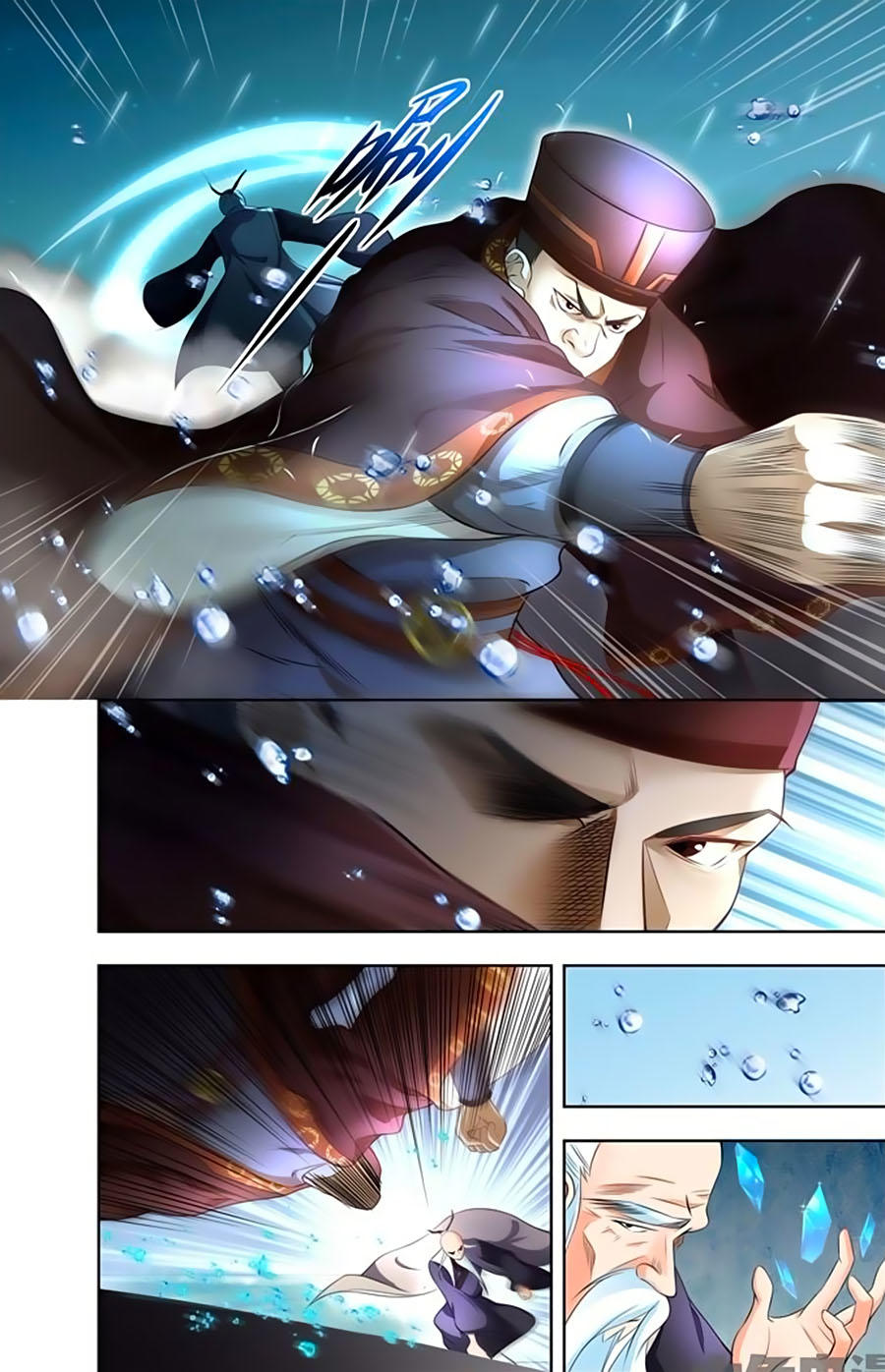 Trạch Thiên Ký Chapter 31.1 - Trang 2