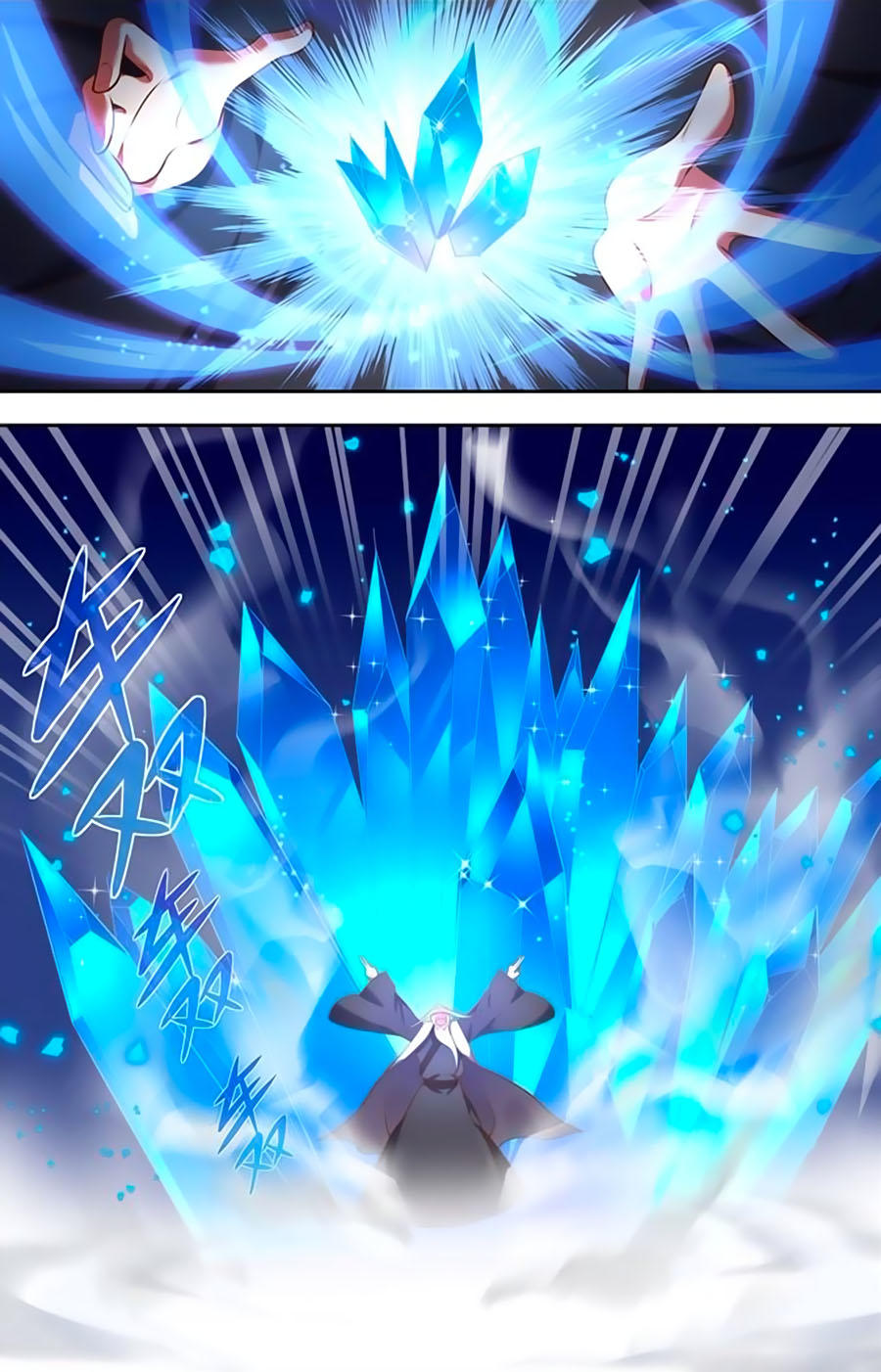 Trạch Thiên Ký Chapter 31.1 - Trang 2