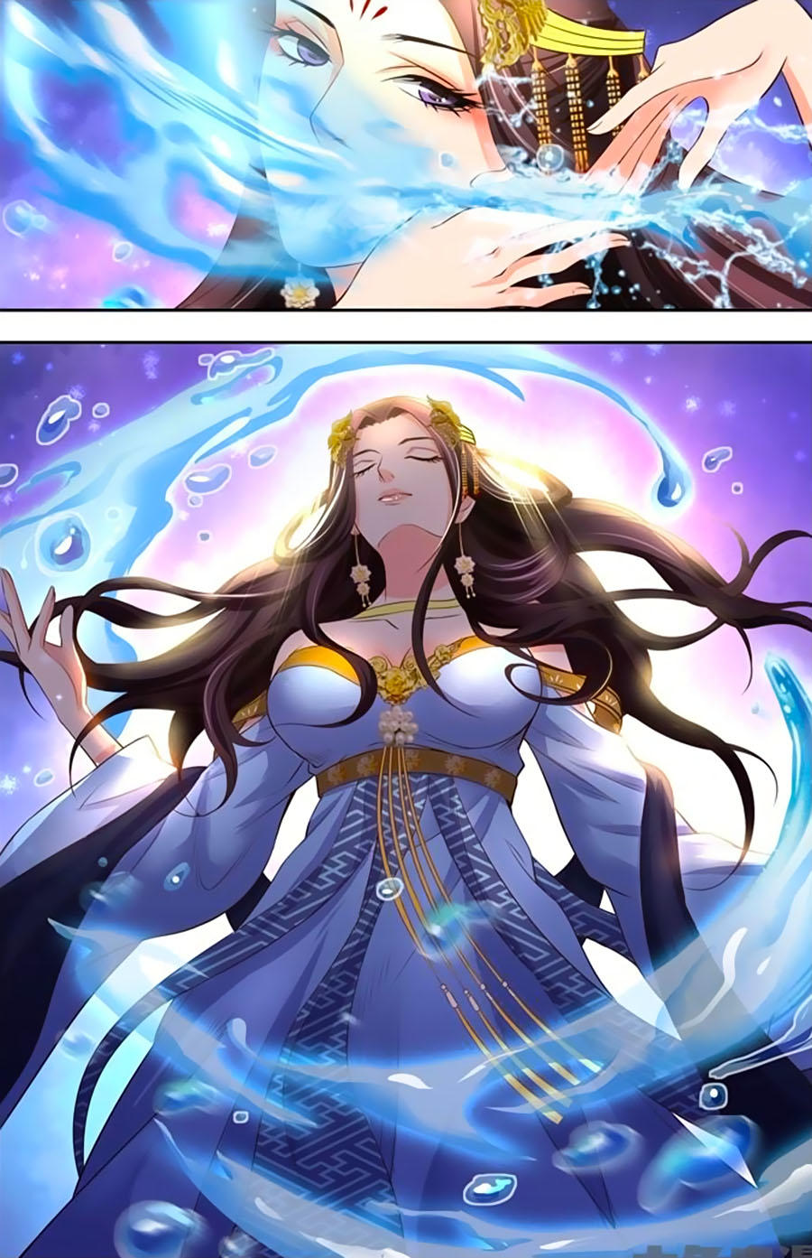 Trạch Thiên Ký Chapter 32.2 - Trang 2