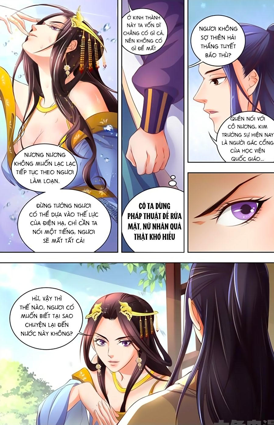 Trạch Thiên Ký Chapter 32.2 - Trang 2