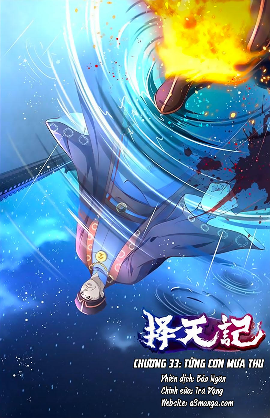 Trạch Thiên Ký Chapter 33.1 - Trang 2