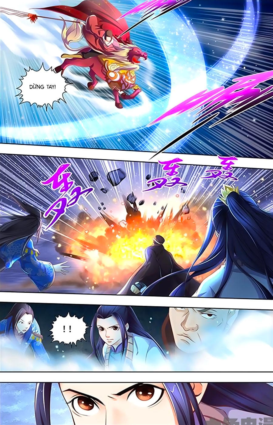 Trạch Thiên Ký Chapter 33.2 - Trang 2