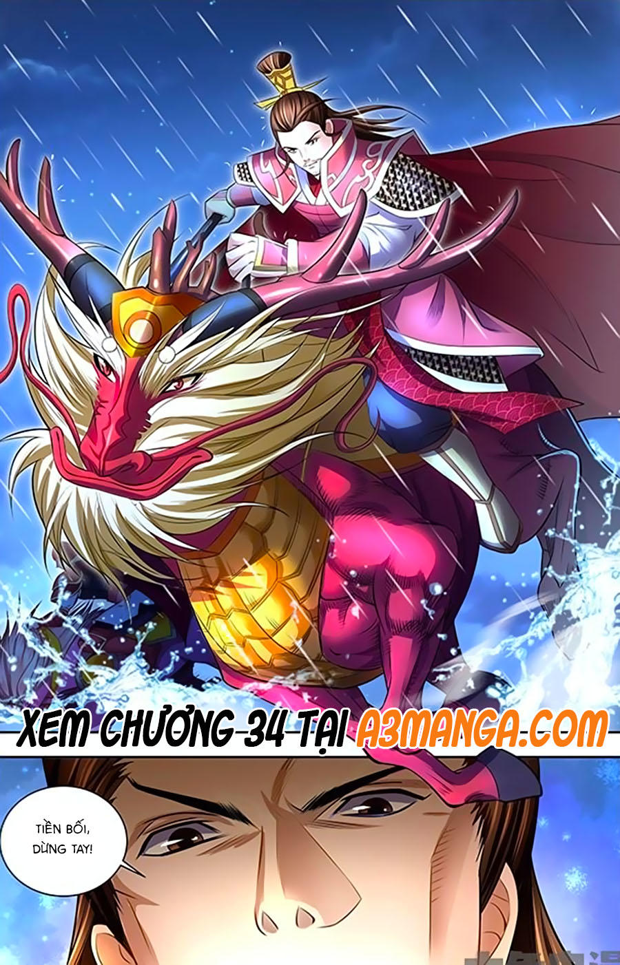 Trạch Thiên Ký Chapter 33.2 - Trang 2