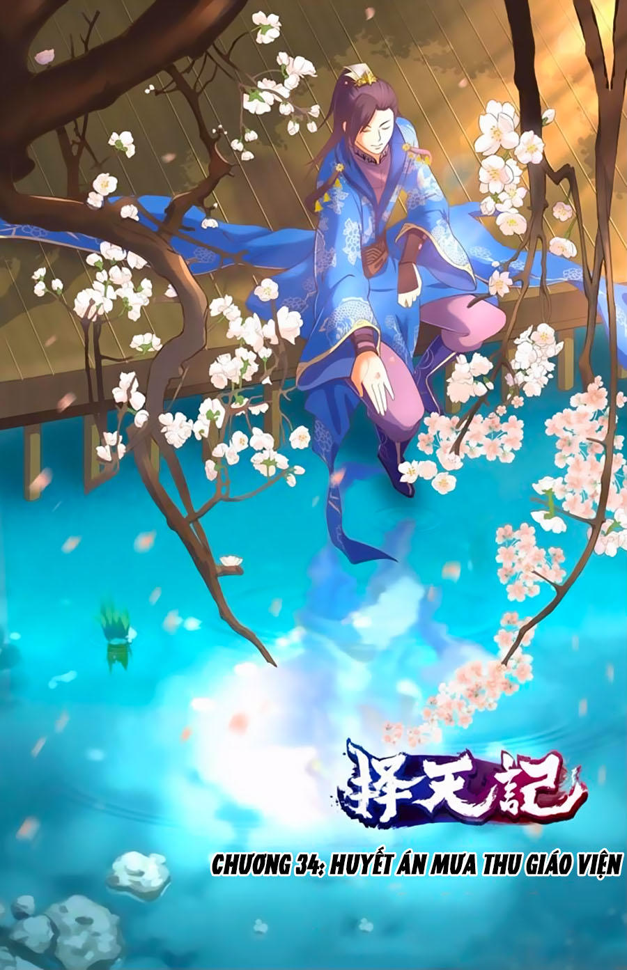 Trạch Thiên Ký Chapter 34.1 - Trang 2