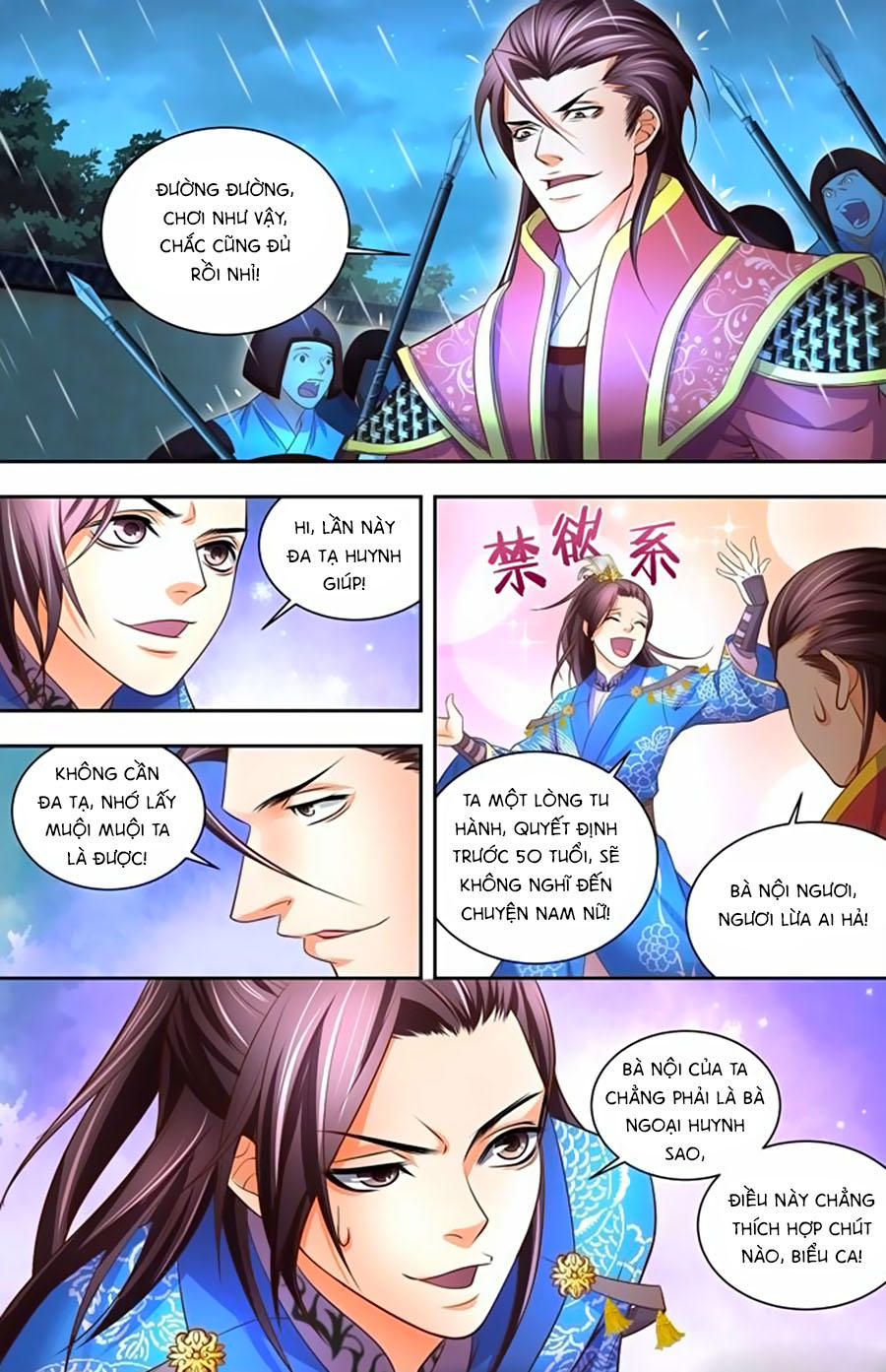Trạch Thiên Ký Chapter 34.1 - Trang 2