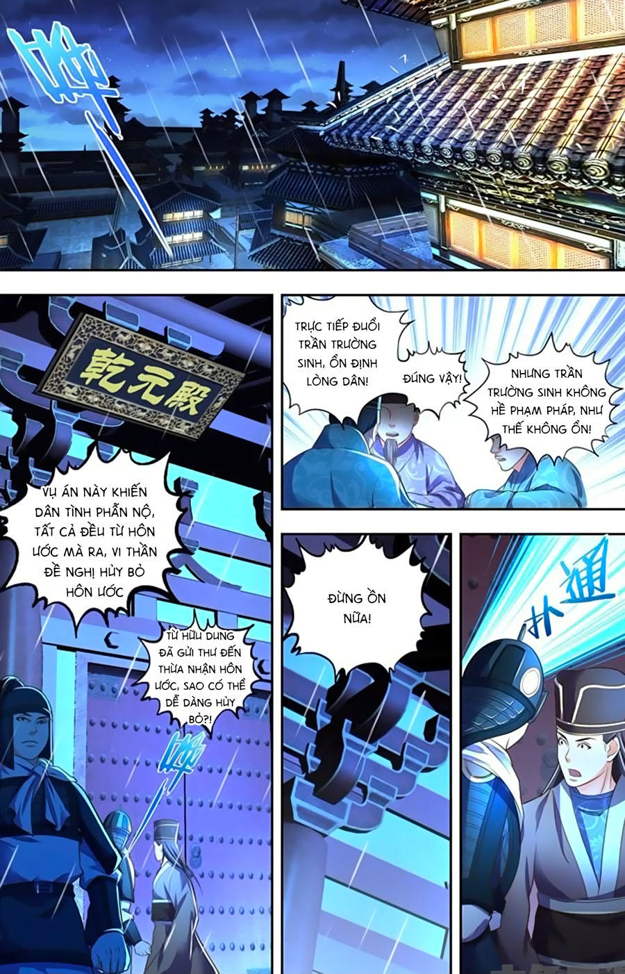 Trạch Thiên Ký Chapter 34.2 - Trang 2