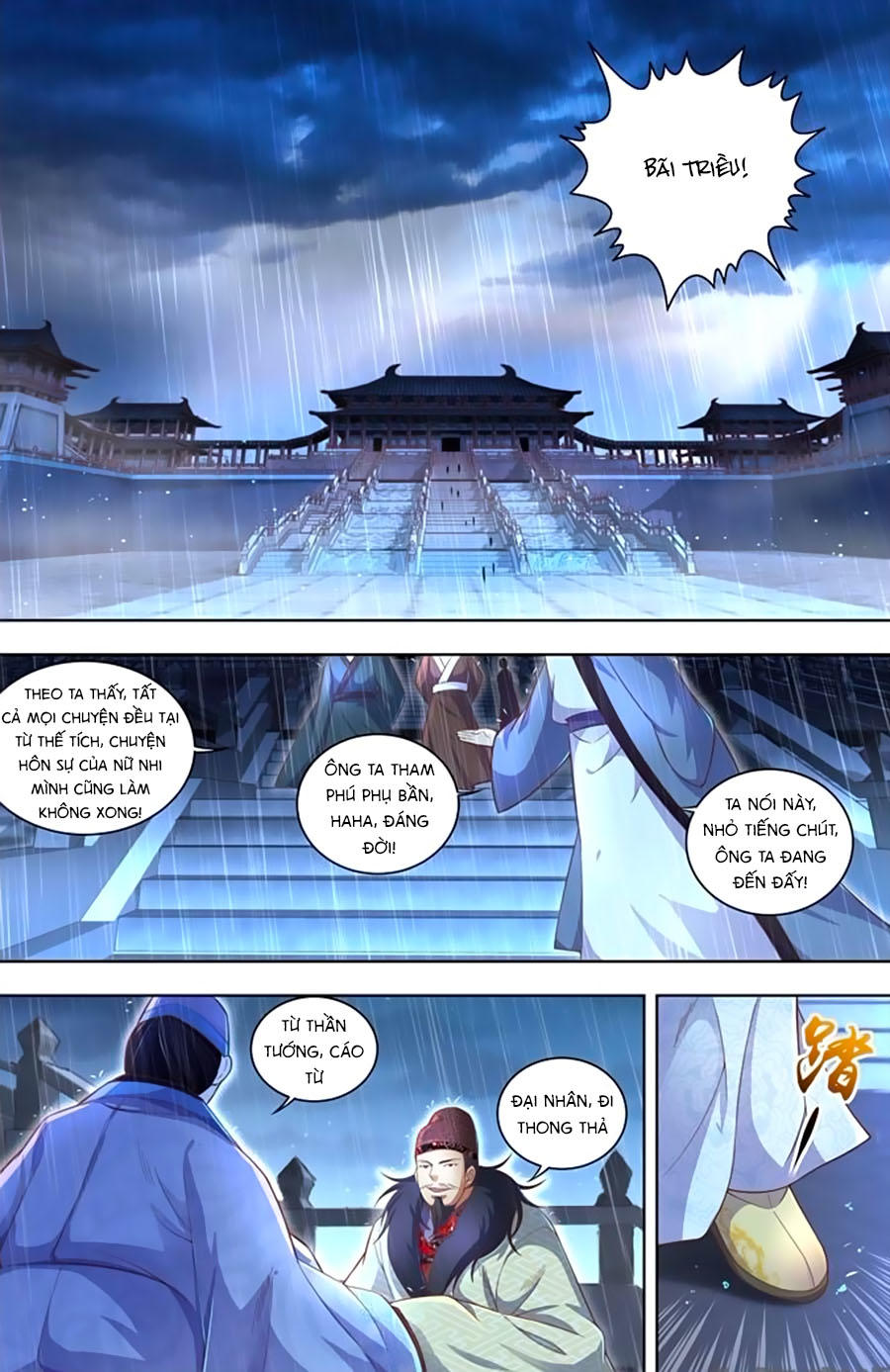 Trạch Thiên Ký Chapter 35.1 - Trang 2
