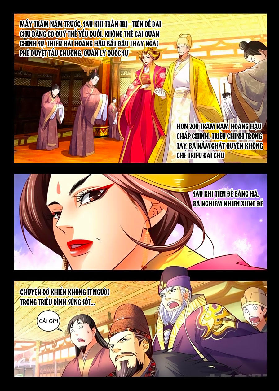 Trạch Thiên Ký Chapter 35.1 - Trang 2