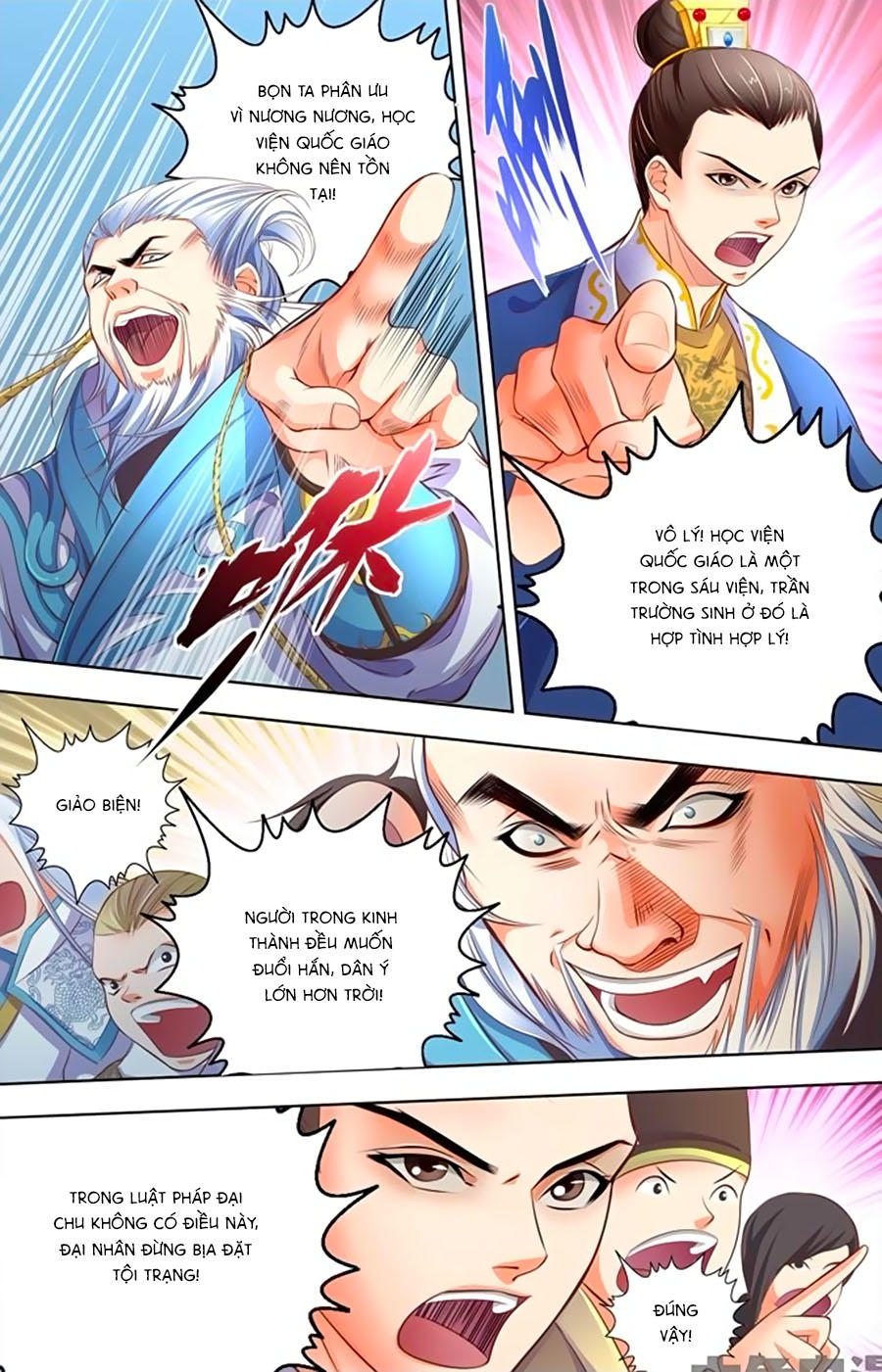 Trạch Thiên Ký Chapter 35.2 - Trang 2