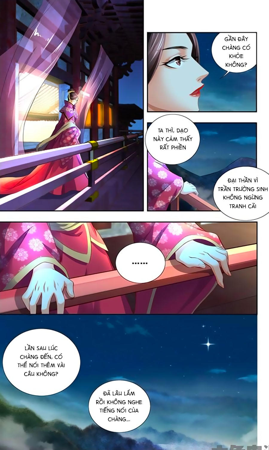 Trạch Thiên Ký Chapter 36.1 - Trang 2