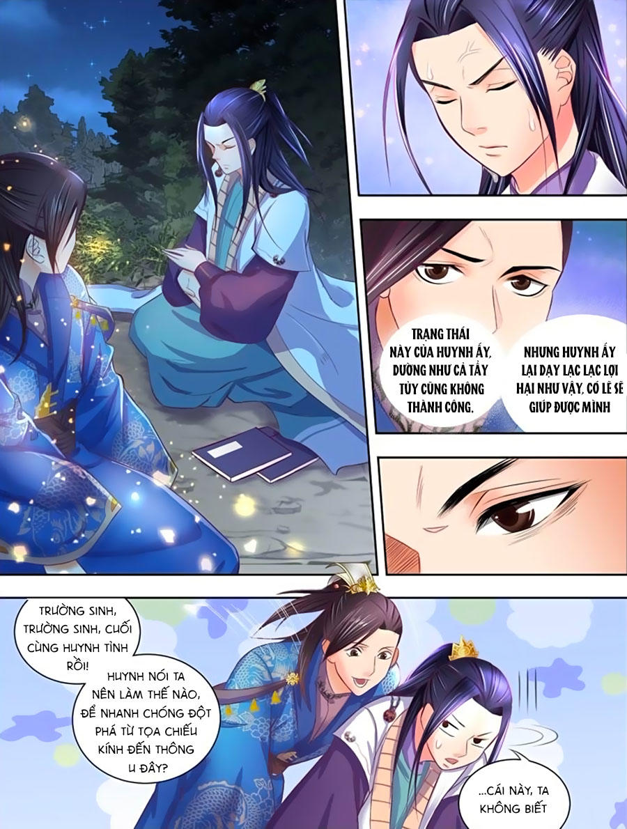 Trạch Thiên Ký Chapter 36.2 - Trang 2