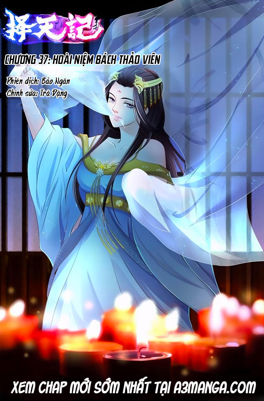 Trạch Thiên Ký Chapter 37.1 - Trang 2