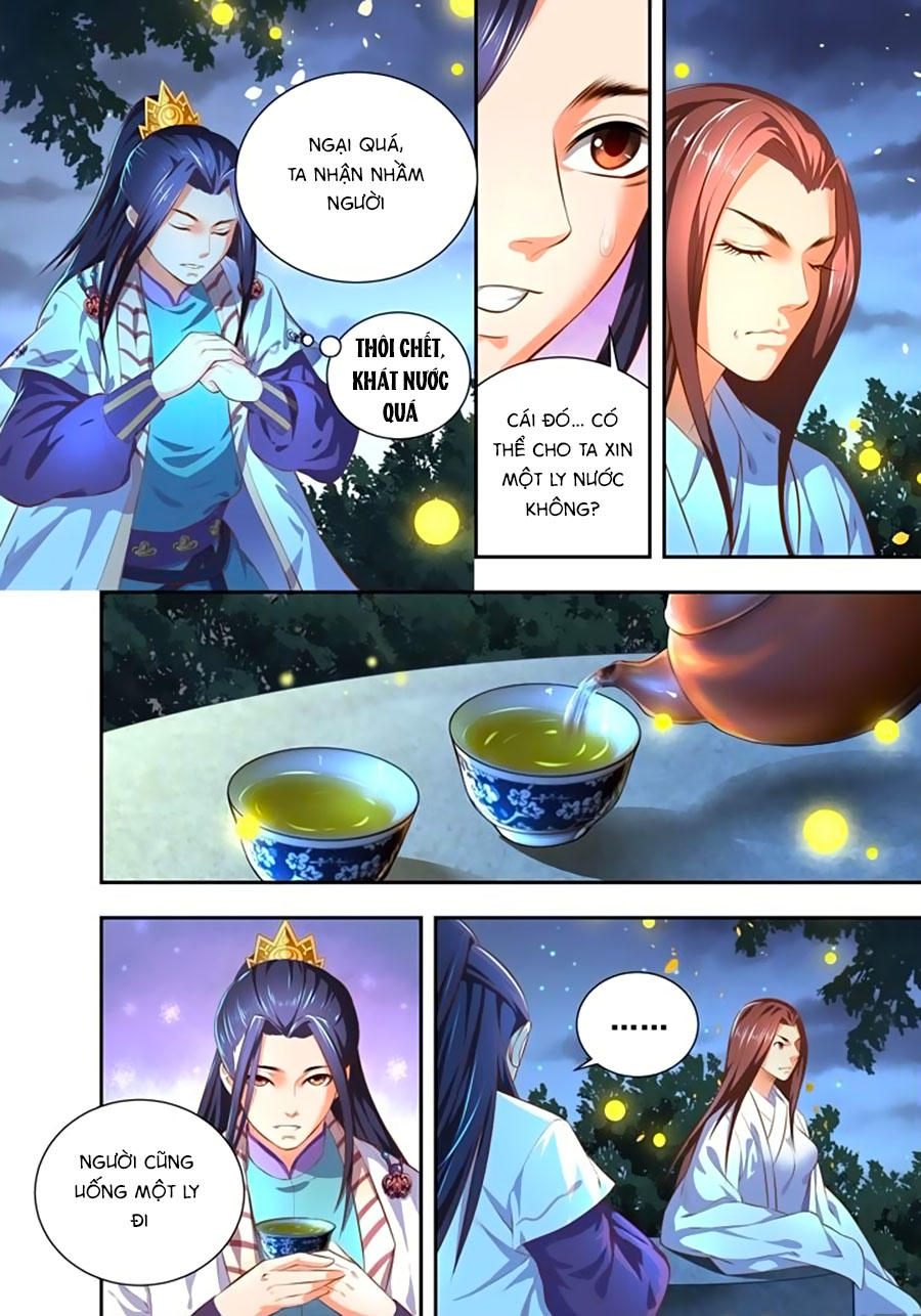 Trạch Thiên Ký Chapter 37.2 - Trang 2