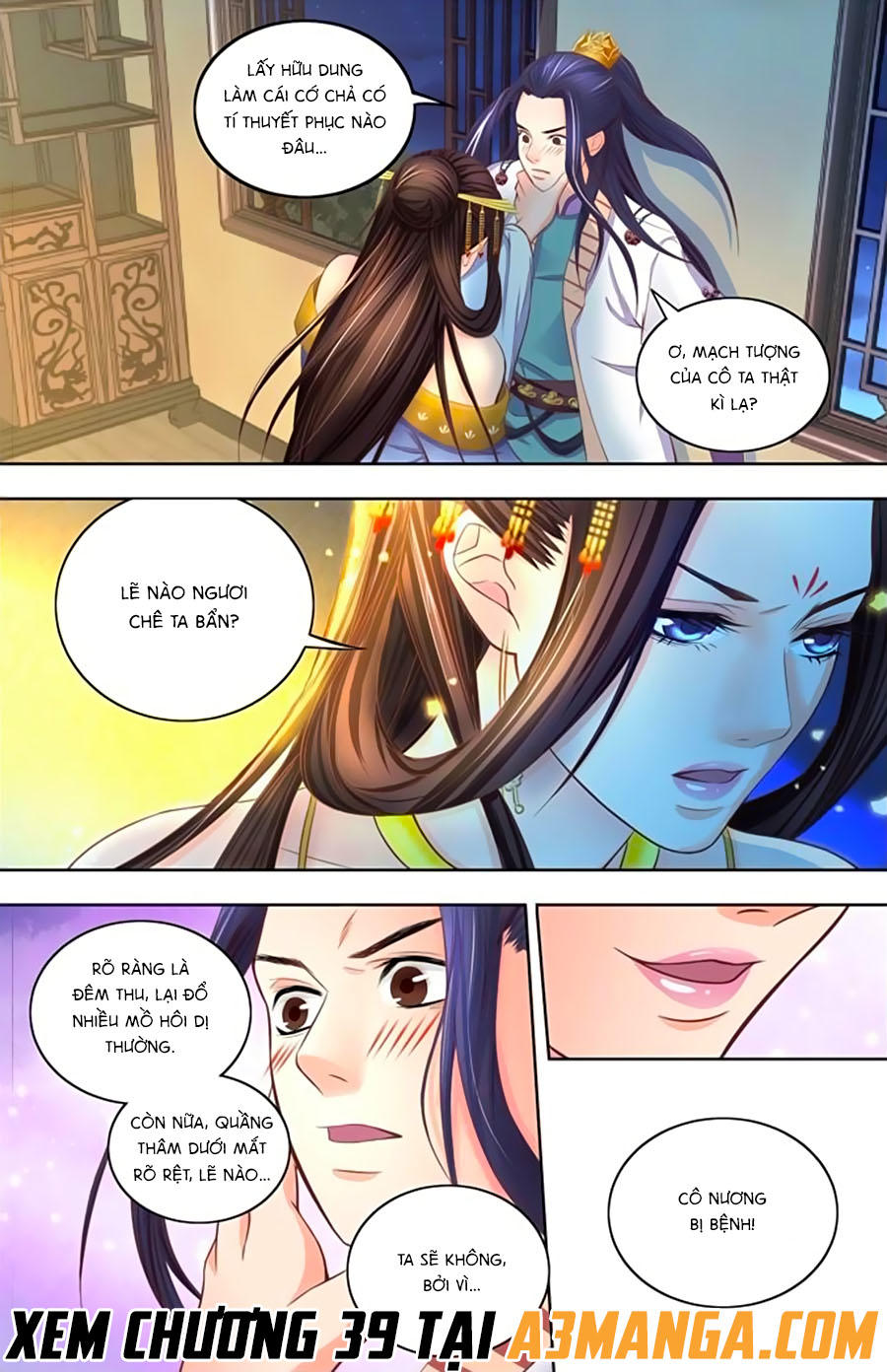 Trạch Thiên Ký Chapter 38.2 - Trang 2