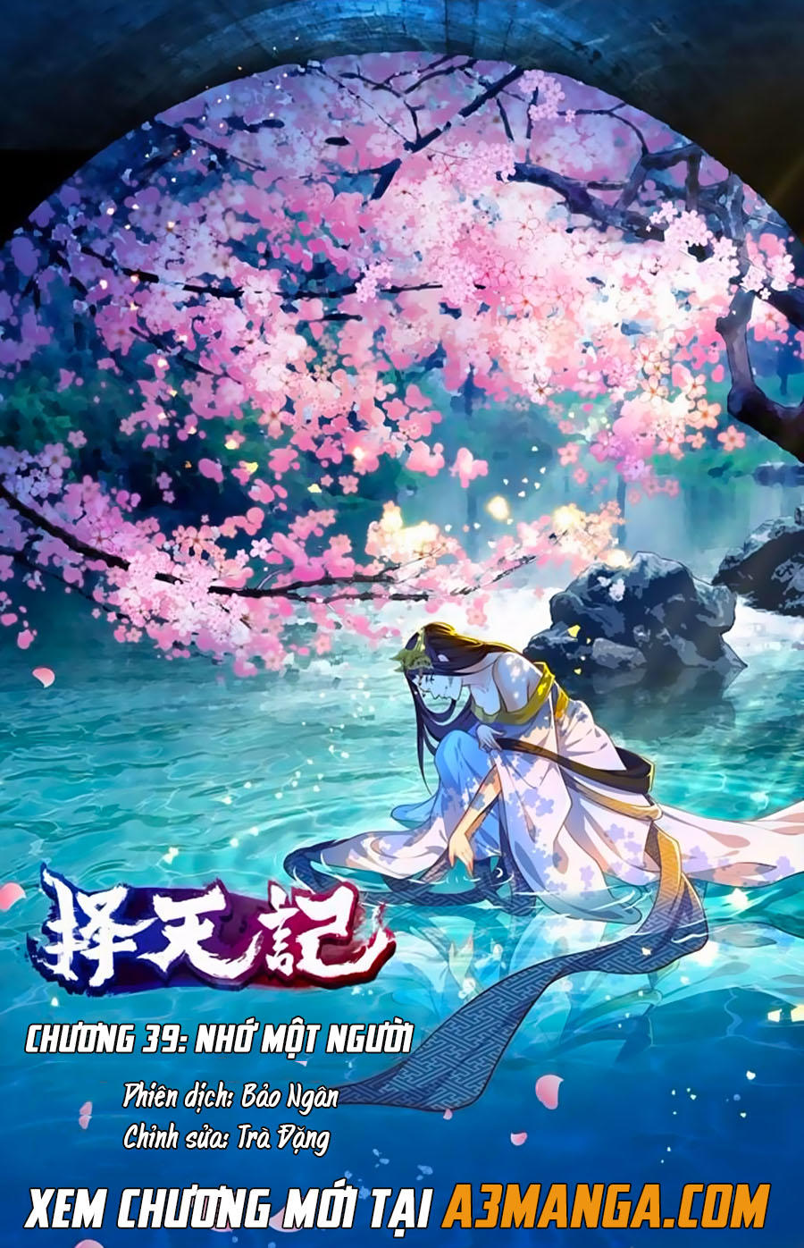 Trạch Thiên Ký Chapter 39.1 - Trang 2