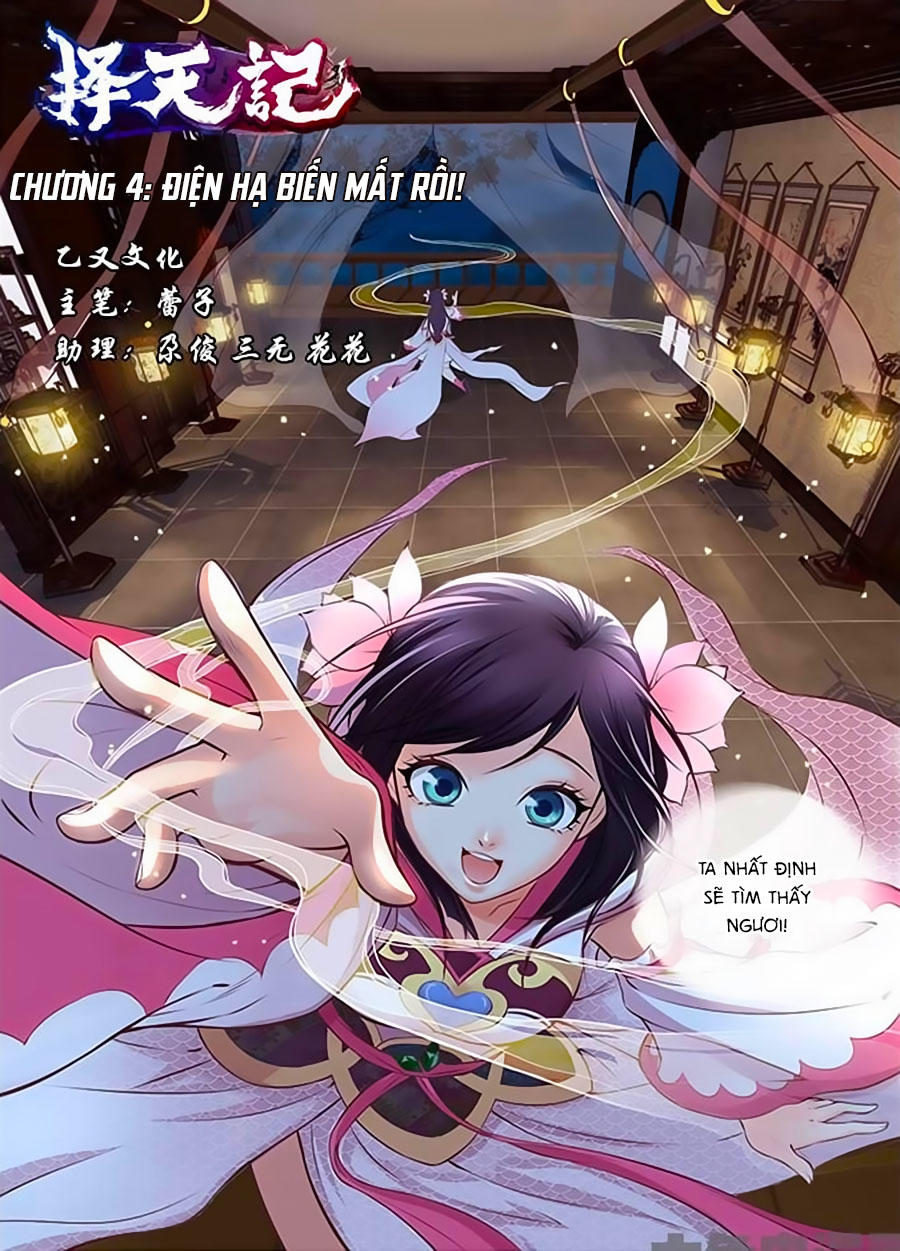 Trạch Thiên Ký Chapter 4.1 - Trang 2