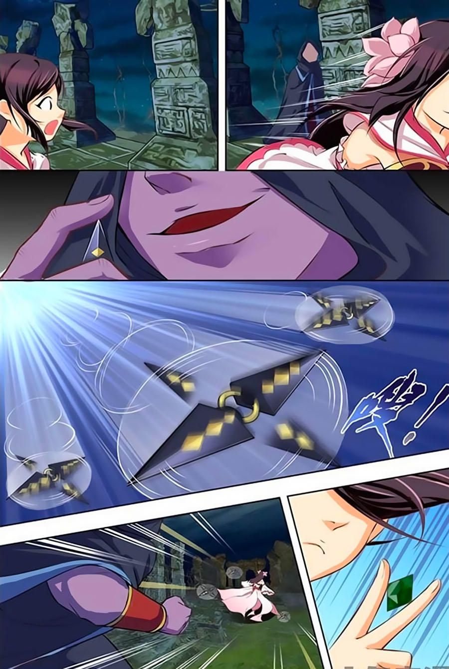 Trạch Thiên Ký Chapter 4.1 - Trang 2