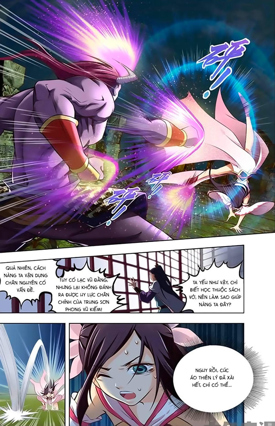 Trạch Thiên Ký Chapter 4.2 - Trang 2