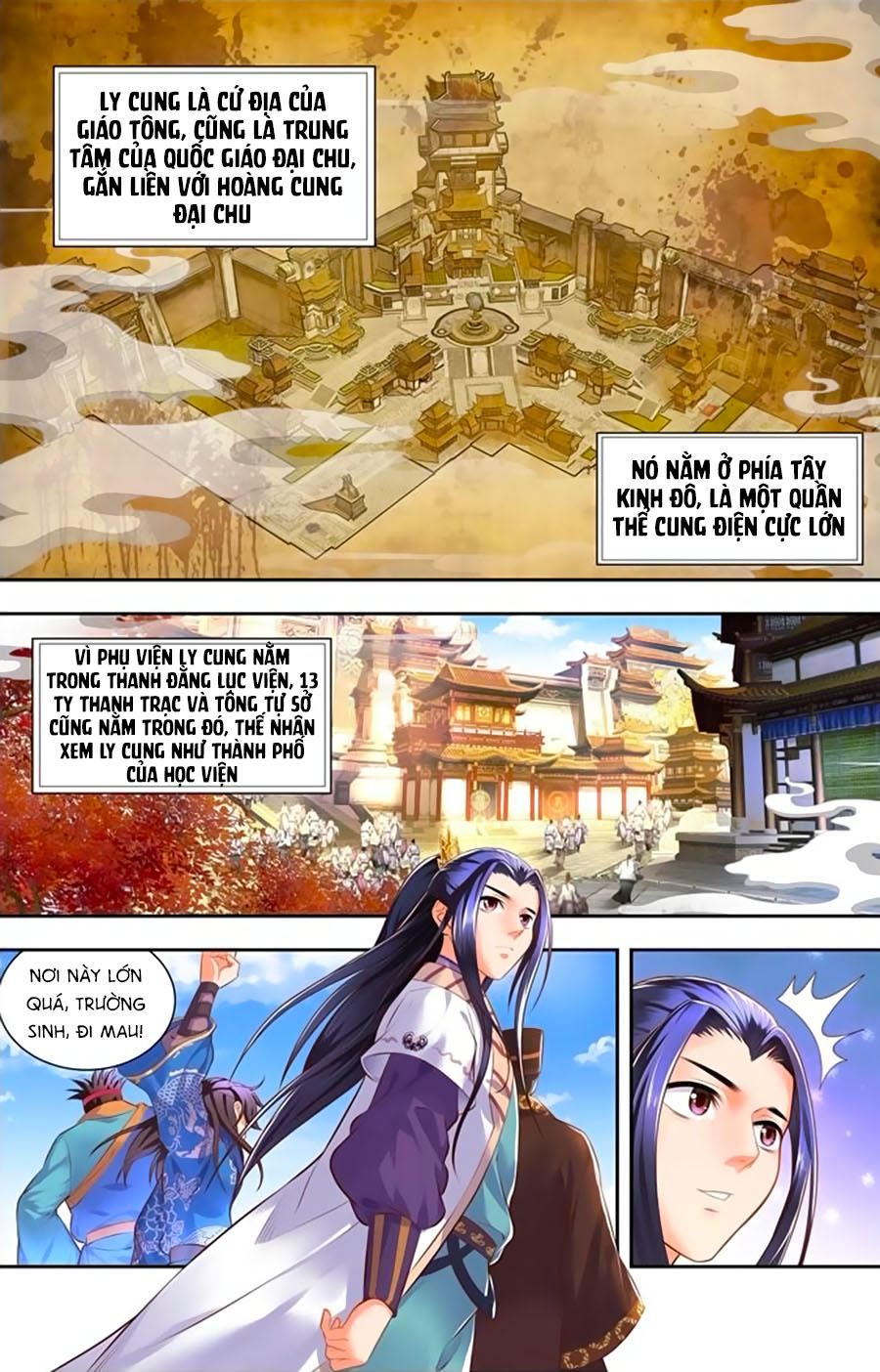 Trạch Thiên Ký Chapter 40 - Trang 2