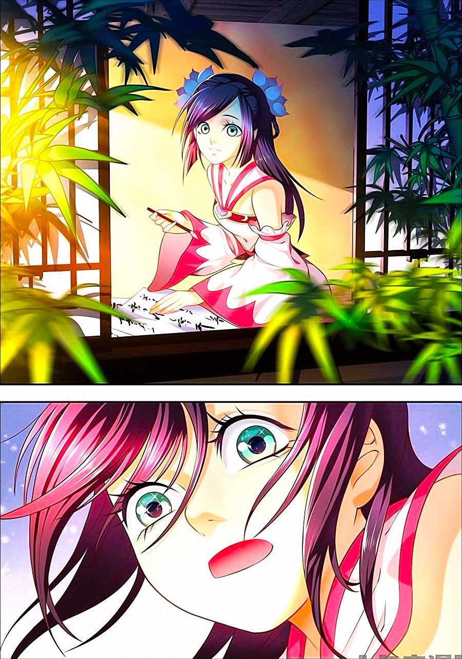 Trạch Thiên Ký Chapter 41.1 - Trang 2