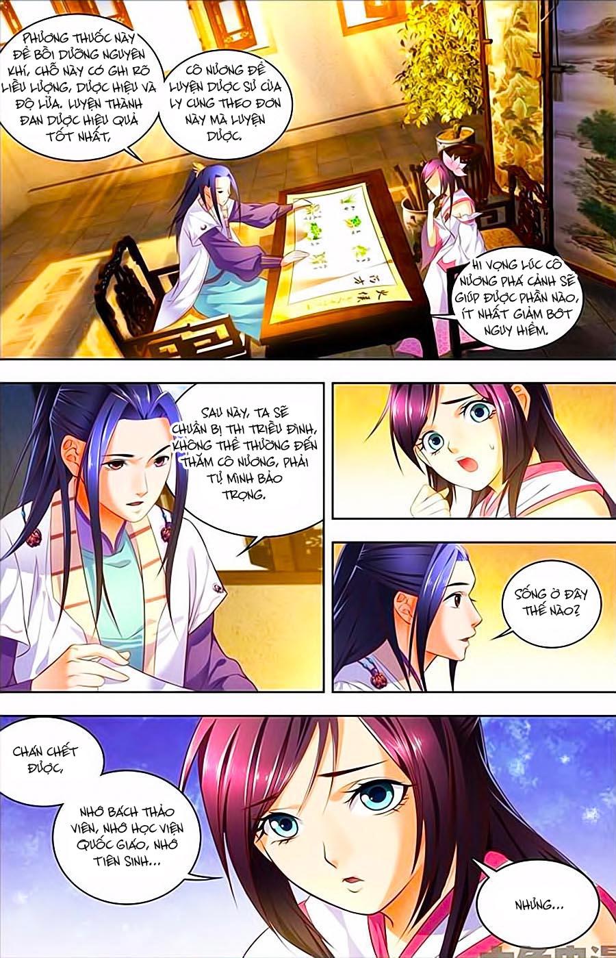 Trạch Thiên Ký Chapter 41.2 - Trang 2