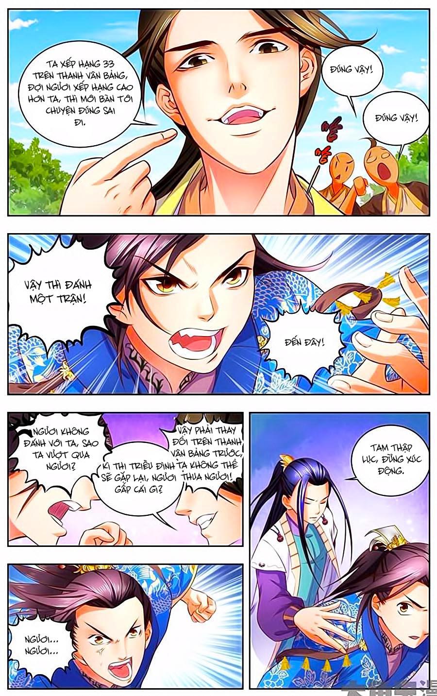 Trạch Thiên Ký Chapter 42.2 - Trang 2