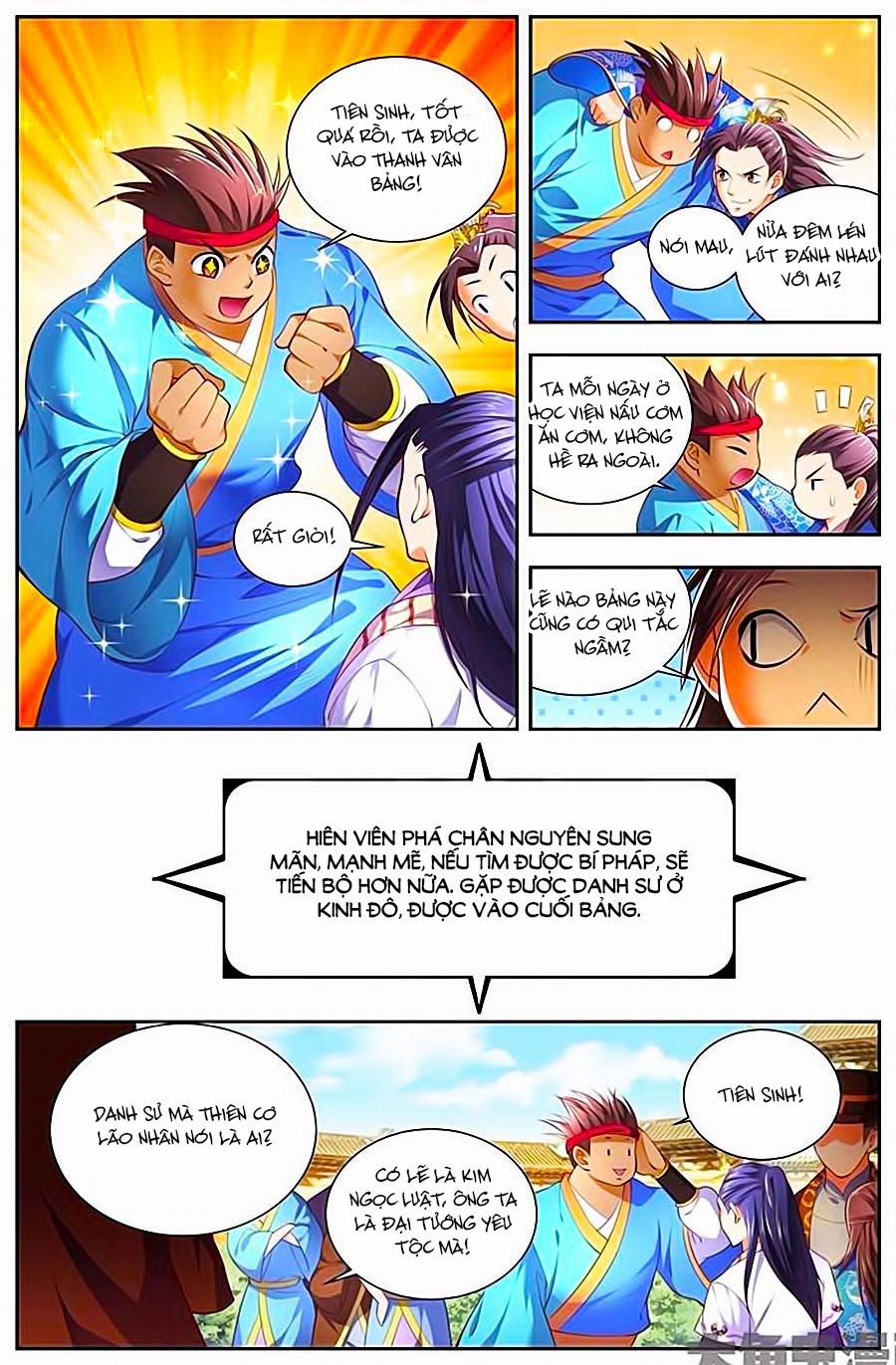 Trạch Thiên Ký Chapter 43.1 - Trang 2