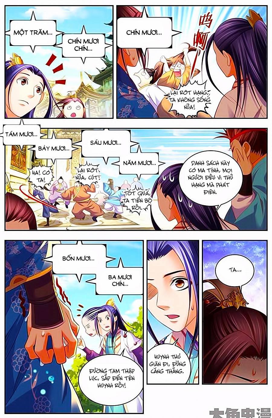 Trạch Thiên Ký Chapter 43.1 - Trang 2